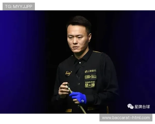 代勇台球赛场精彩纷呈 展现技术与毅力的完美较量 代勇台球赛场精彩纷呈 展现技术与毅力的完美较量